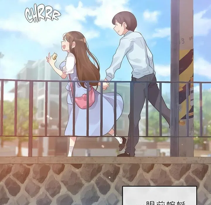 第83話