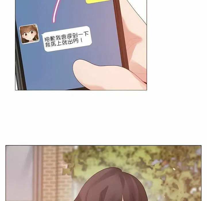 第83話