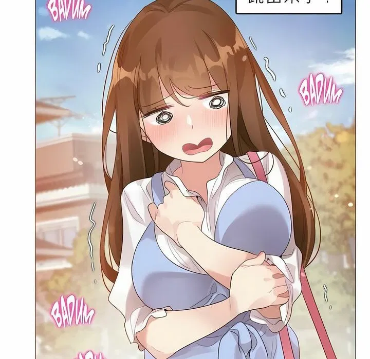 第83話