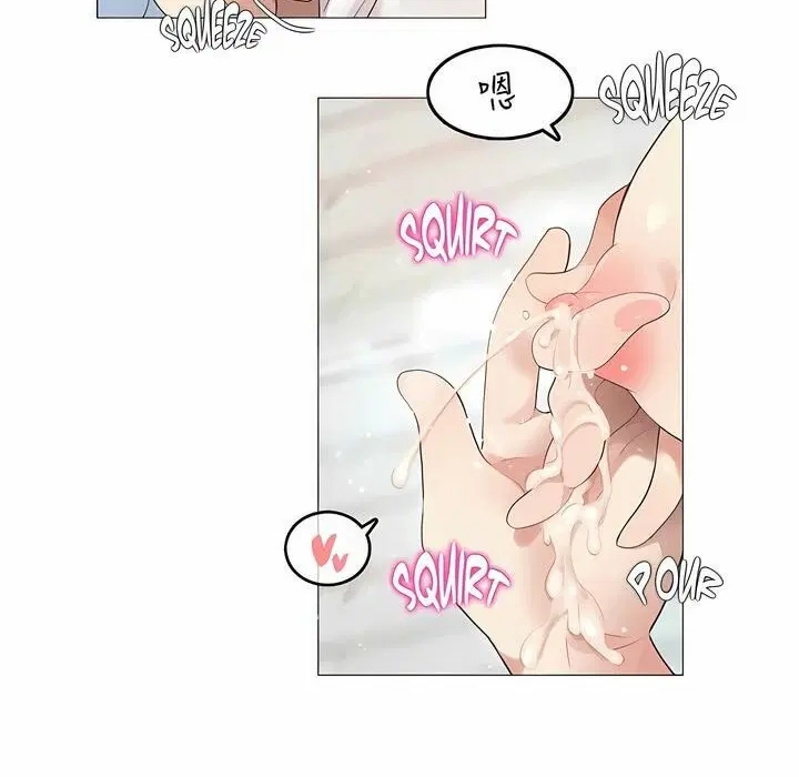 第83話