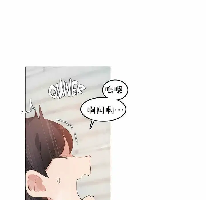 第83話