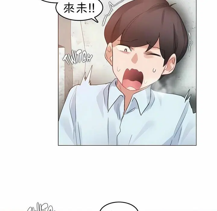 第83話