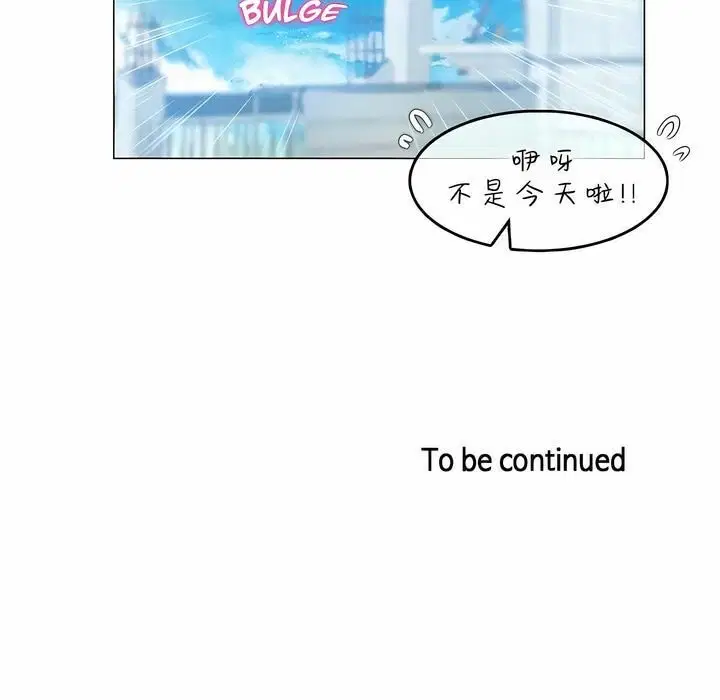 第83話