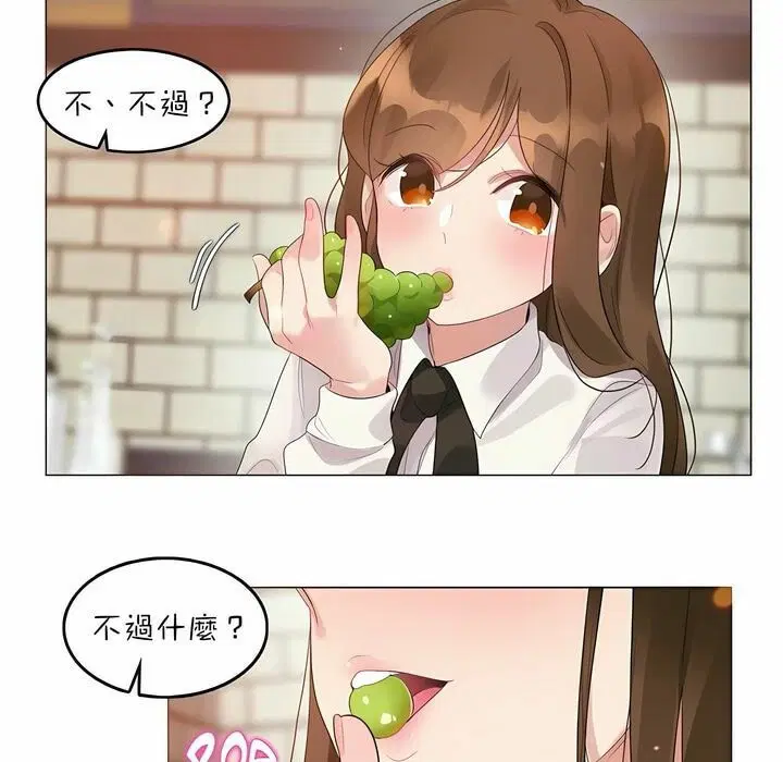 第85話