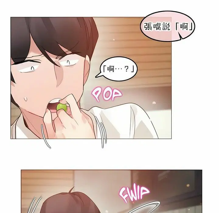 第85話