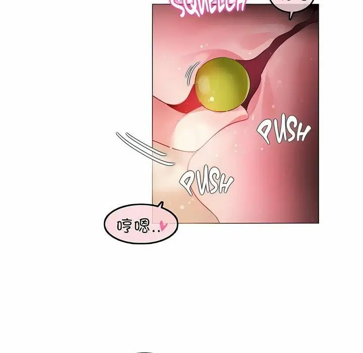 第85話