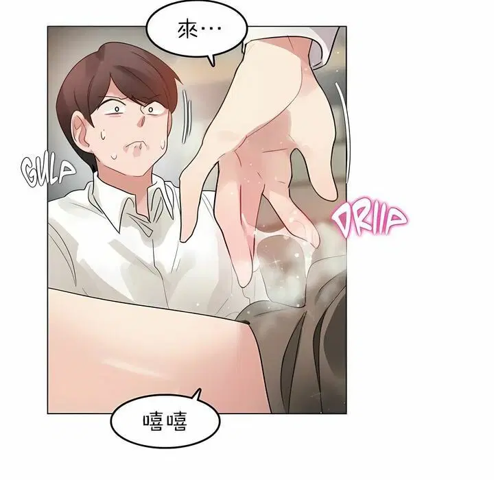 第85話