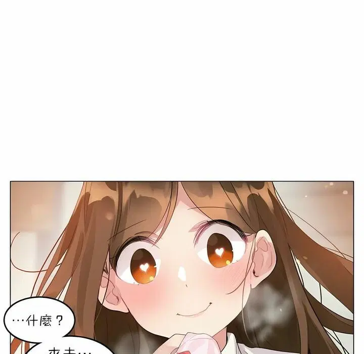第85話