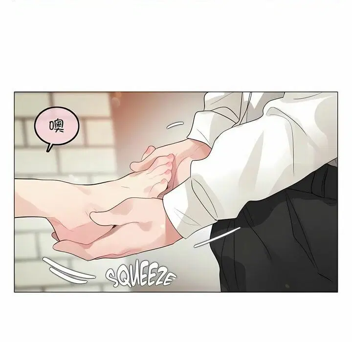 第85話