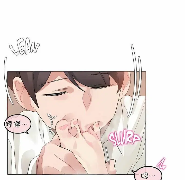 第85話