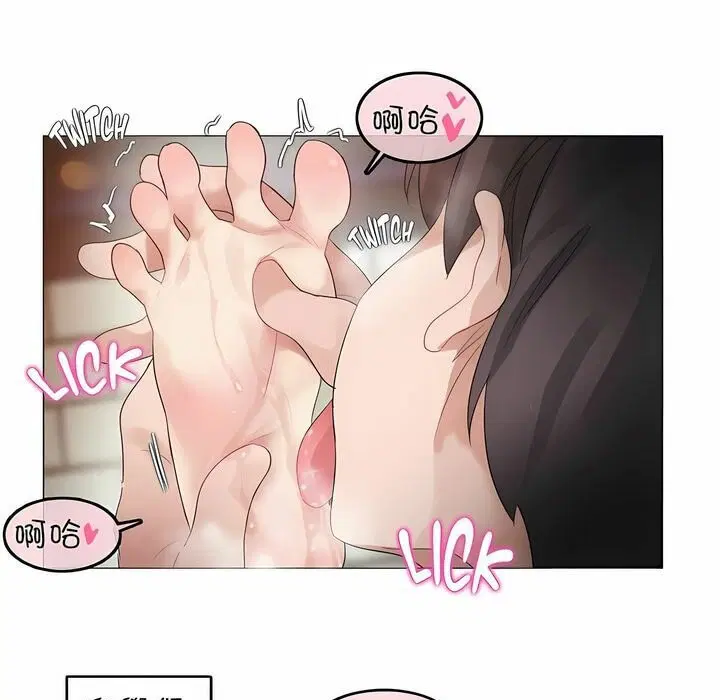 第85話