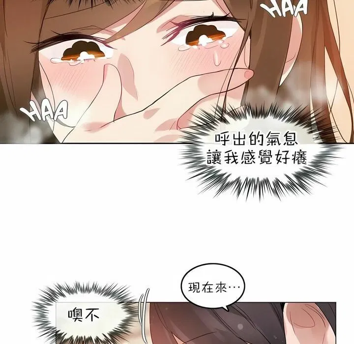 第85話