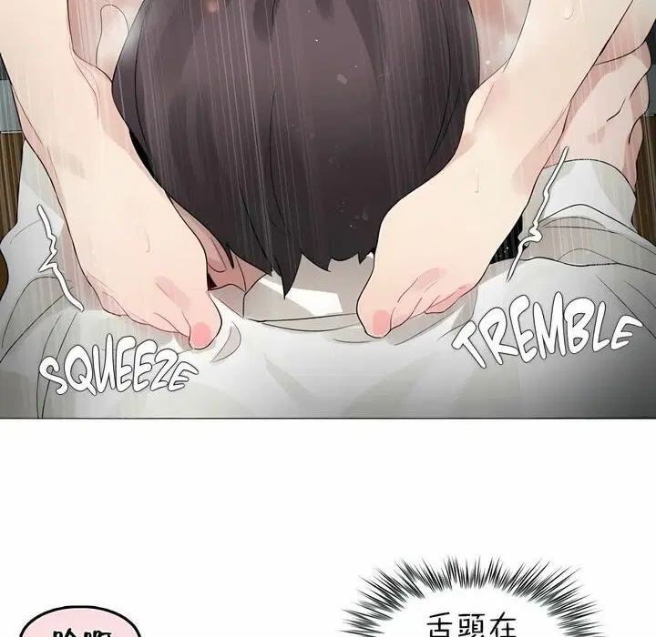 第85話
