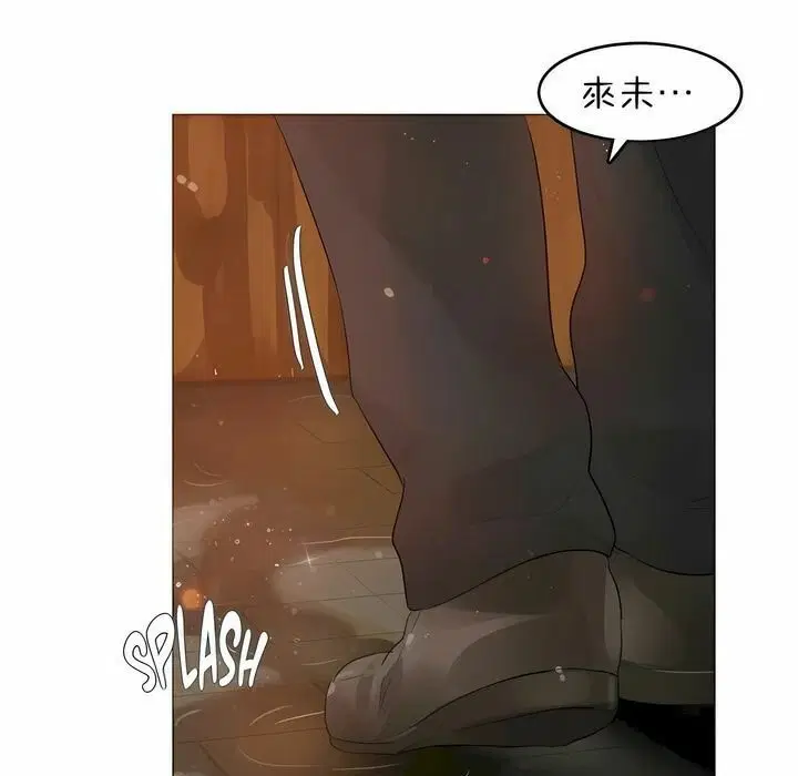第85話