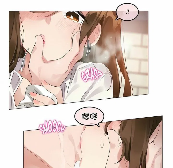 第85話