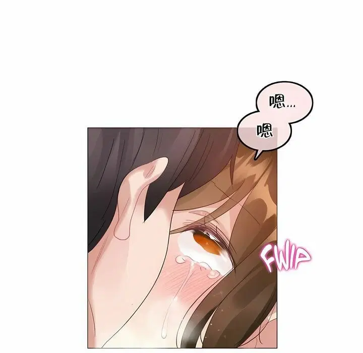 第85話