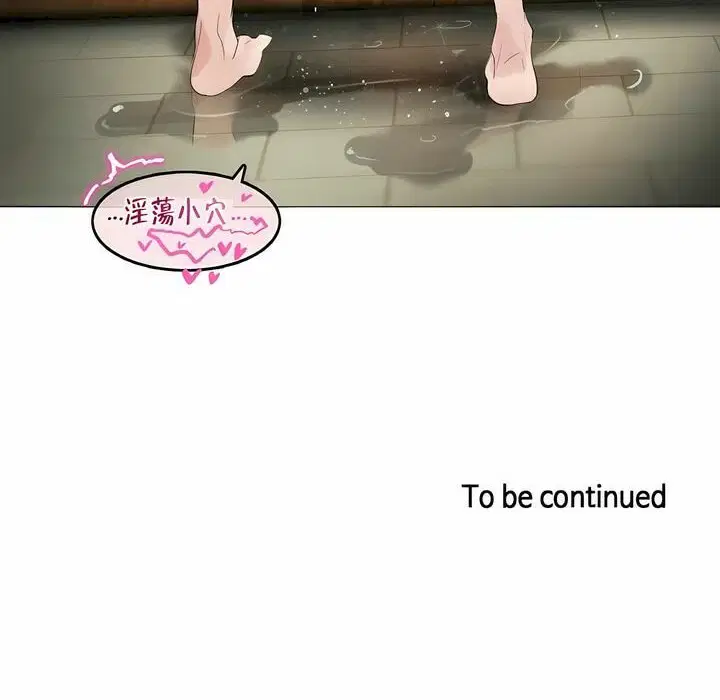 第85話