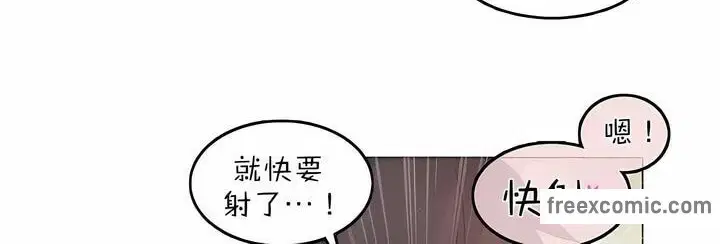 第86話