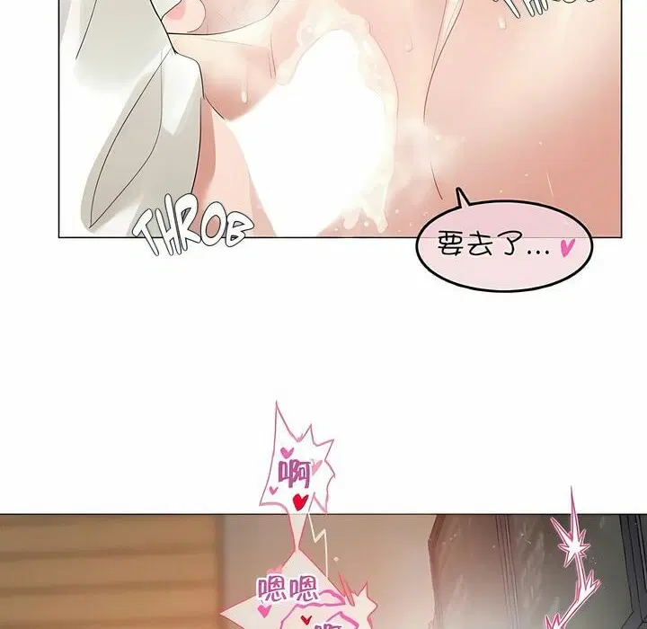 第86話