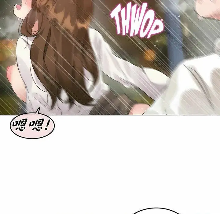 第86話