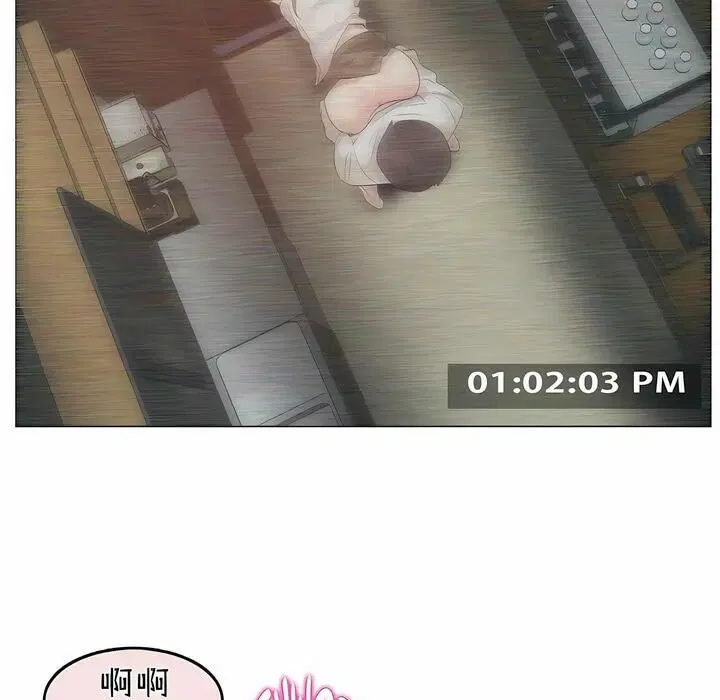 第86話