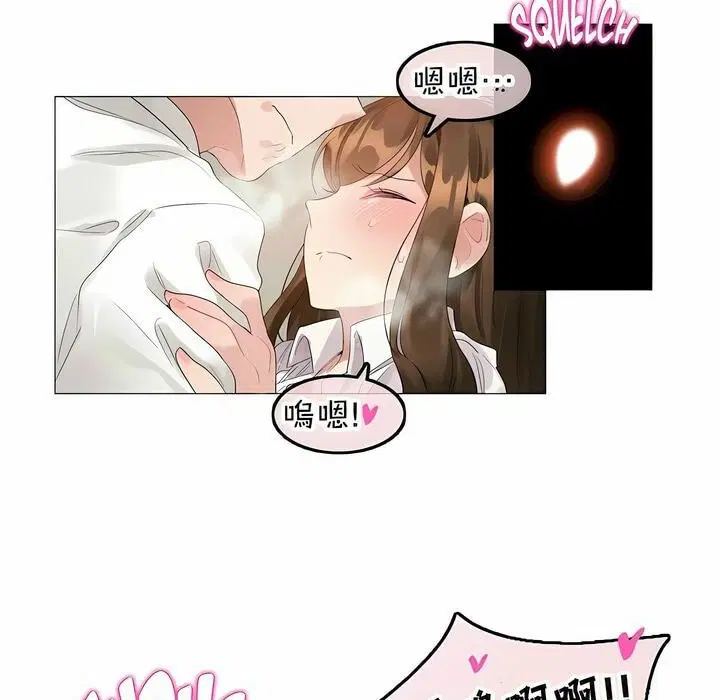 第86話