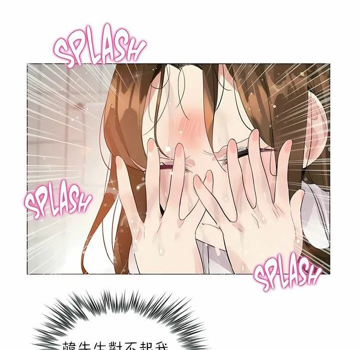 第87話