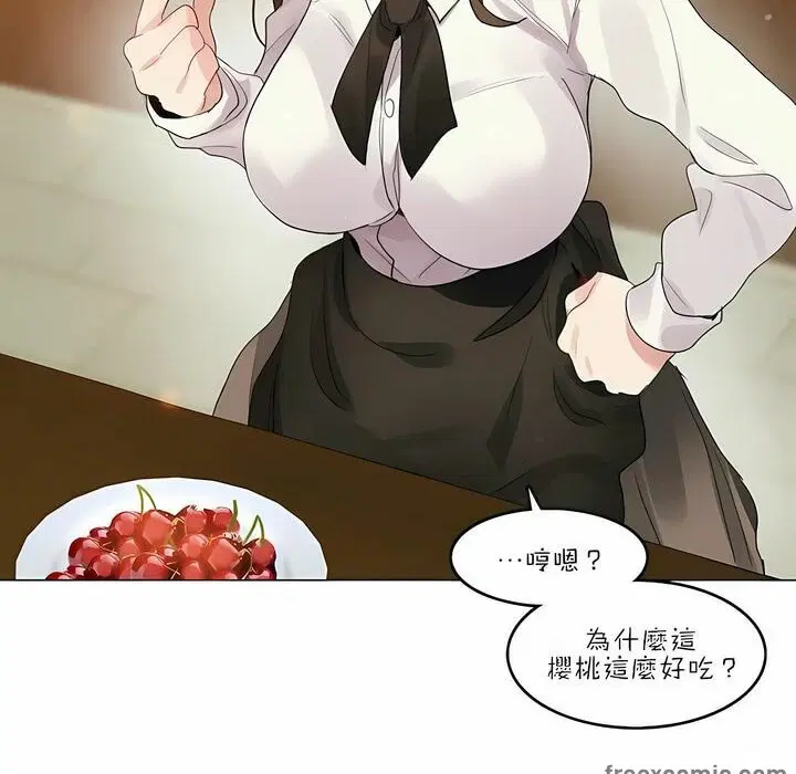 第87話