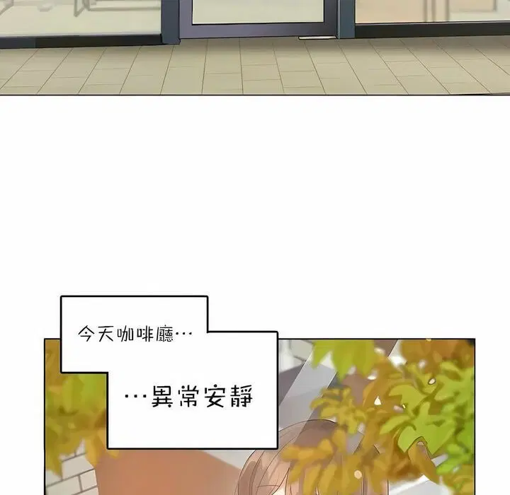 第87話