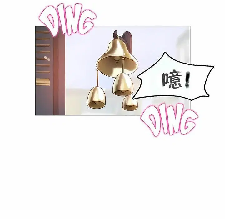 第87話