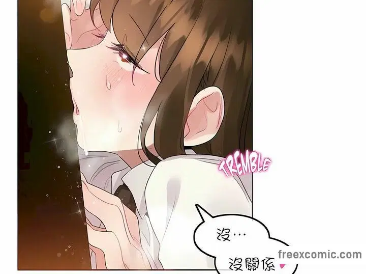 第87話