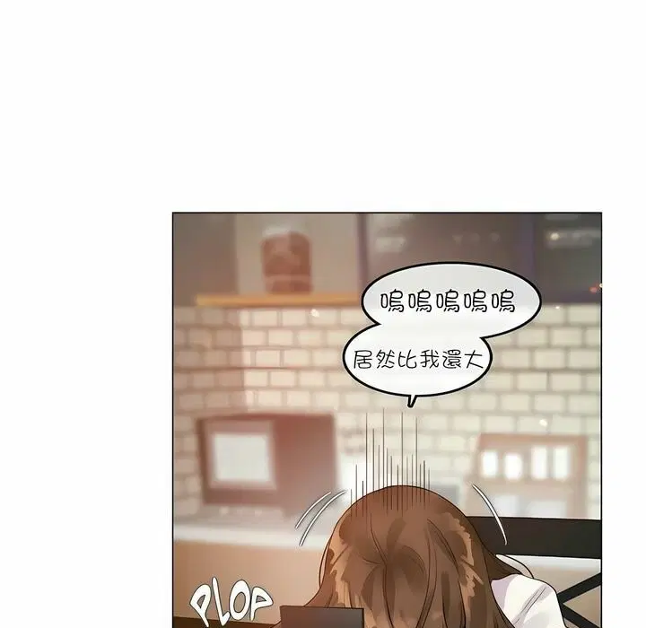 第88話