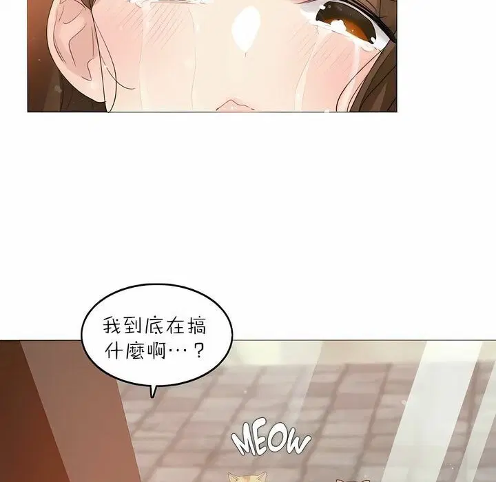 第88話