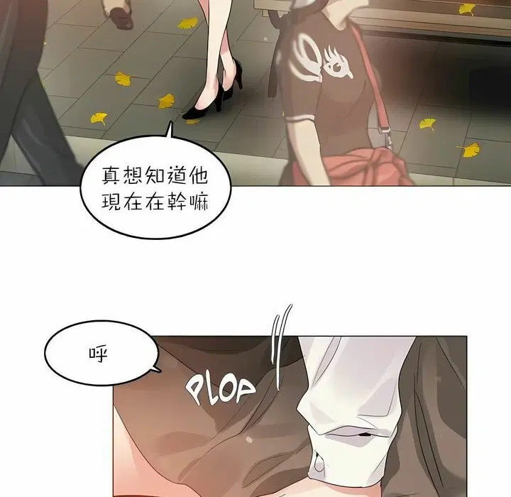 第88話