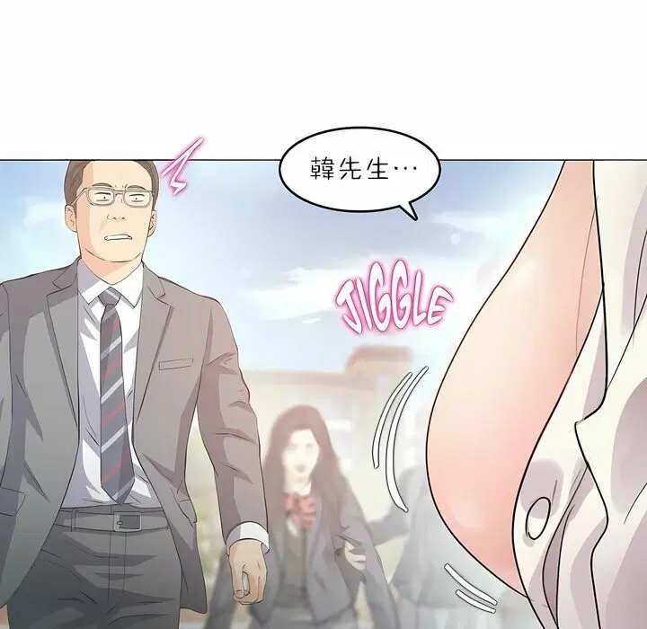 第88話