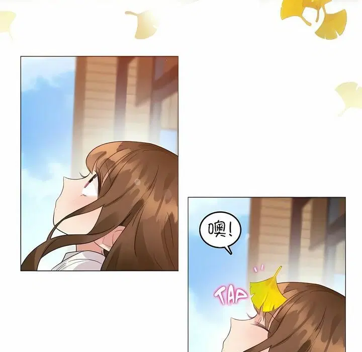 第88話