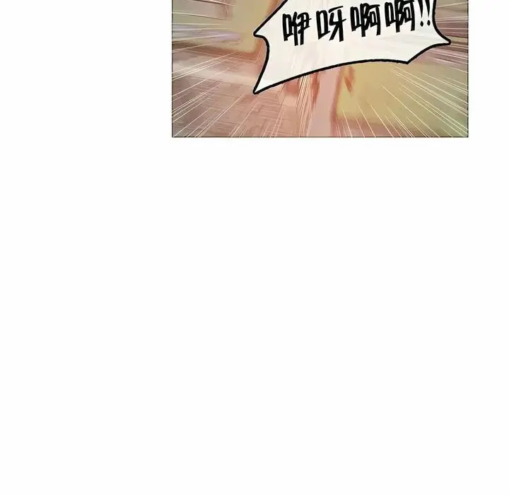 第88話