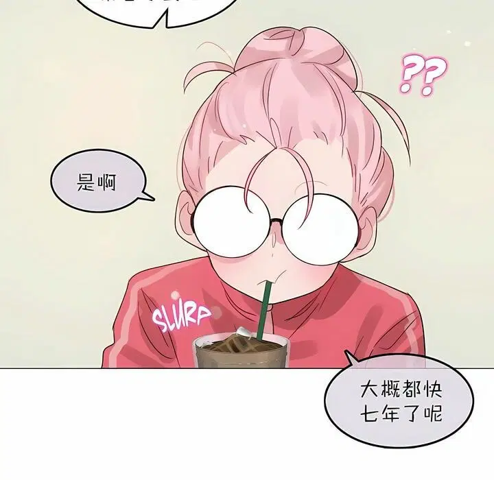 第88話