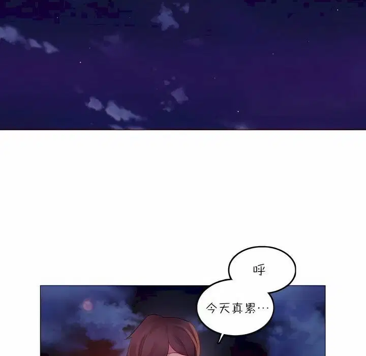第89話