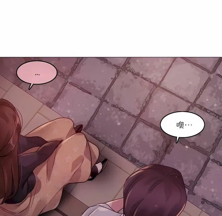 第89話