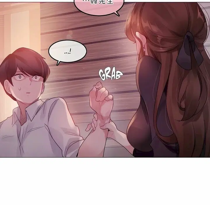 第89話