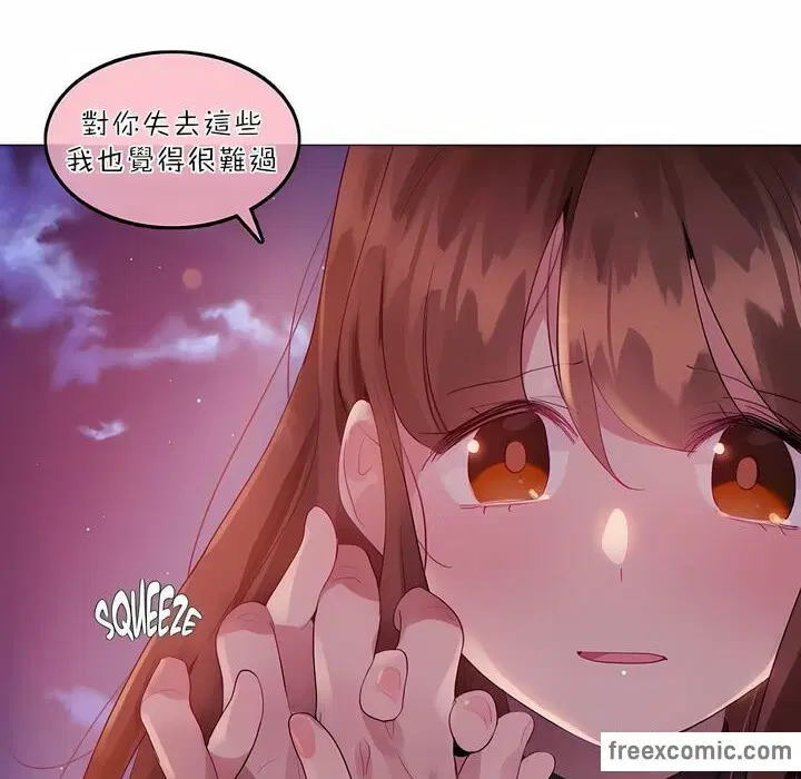 第89話