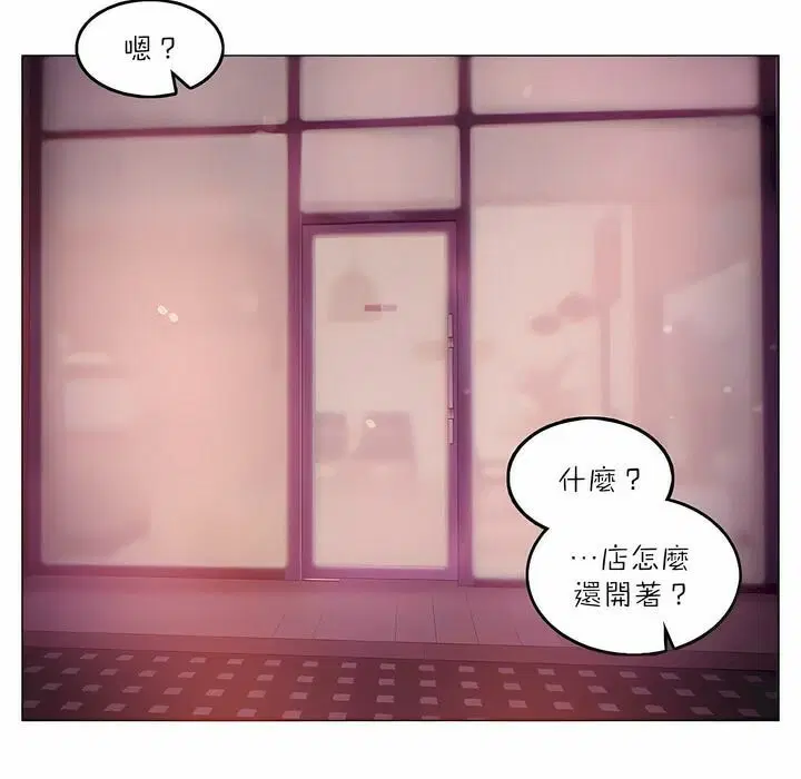 第89話