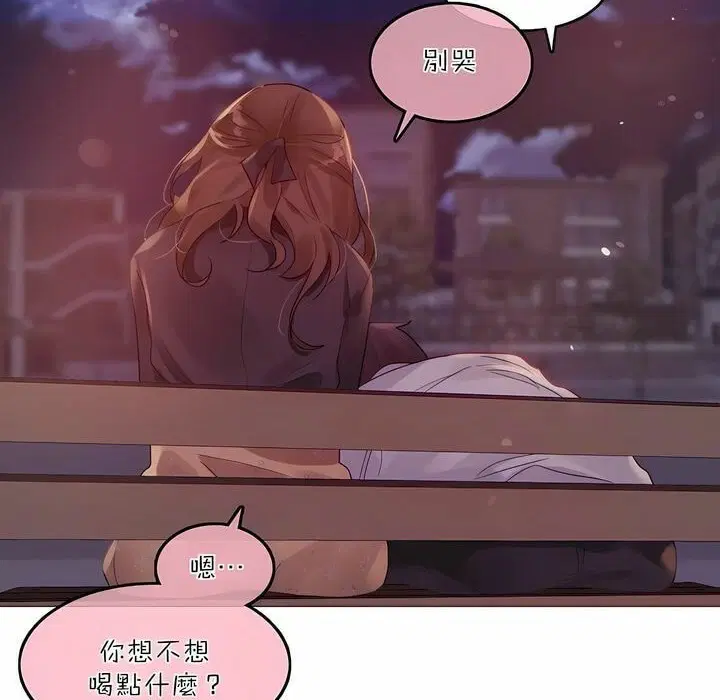 第89話