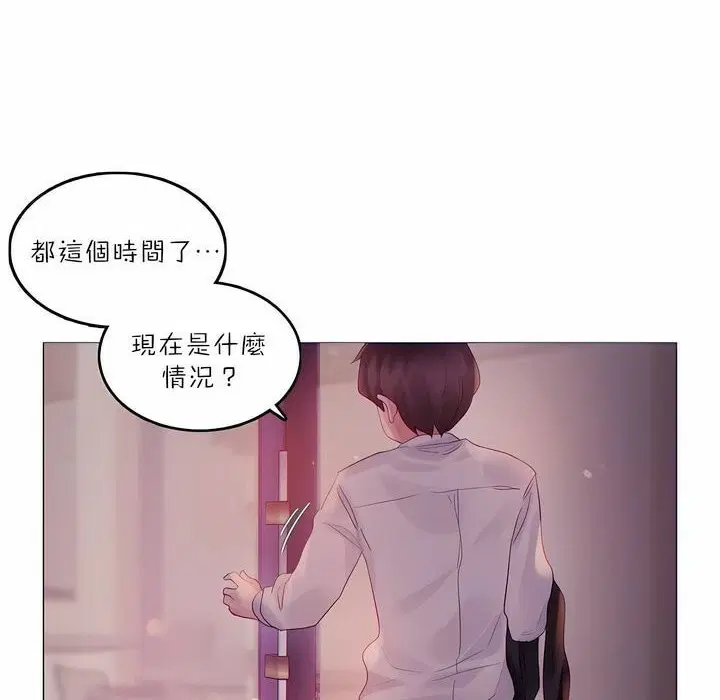 第89話