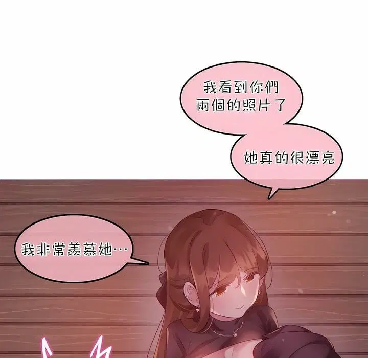 第89話