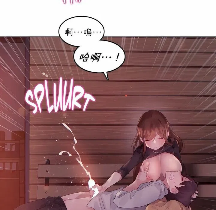 第89話
