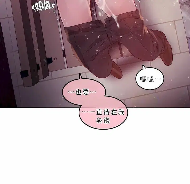 第89話