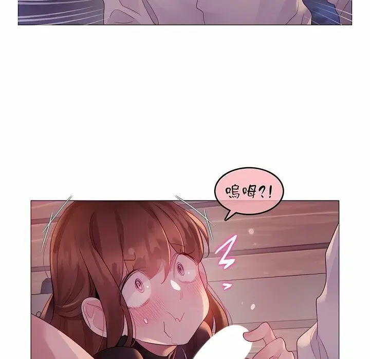 第90話