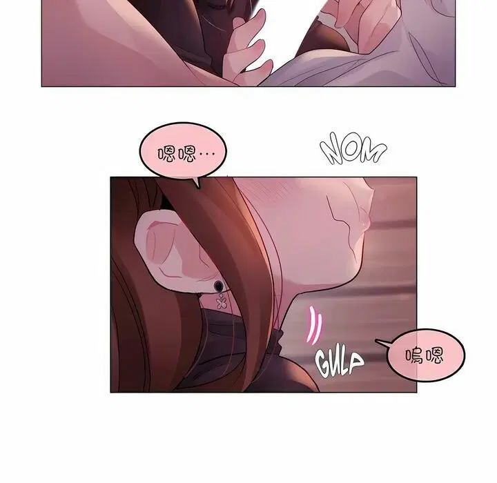 第90話